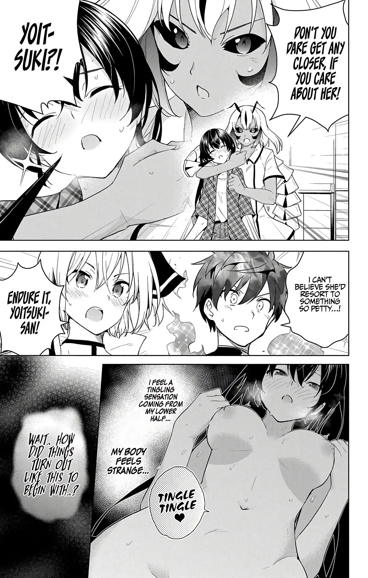 Dokyuu Hentai HxEros Chapter 41 28